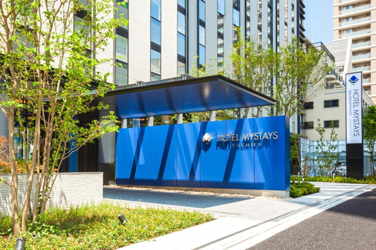 فندق Mystays Premier Akasaka طوكيو المظهر الخارجي الصورة